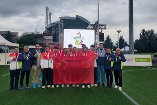 亚运会桥牌混合团体决赛 中国不敌中国台北摘得银牌